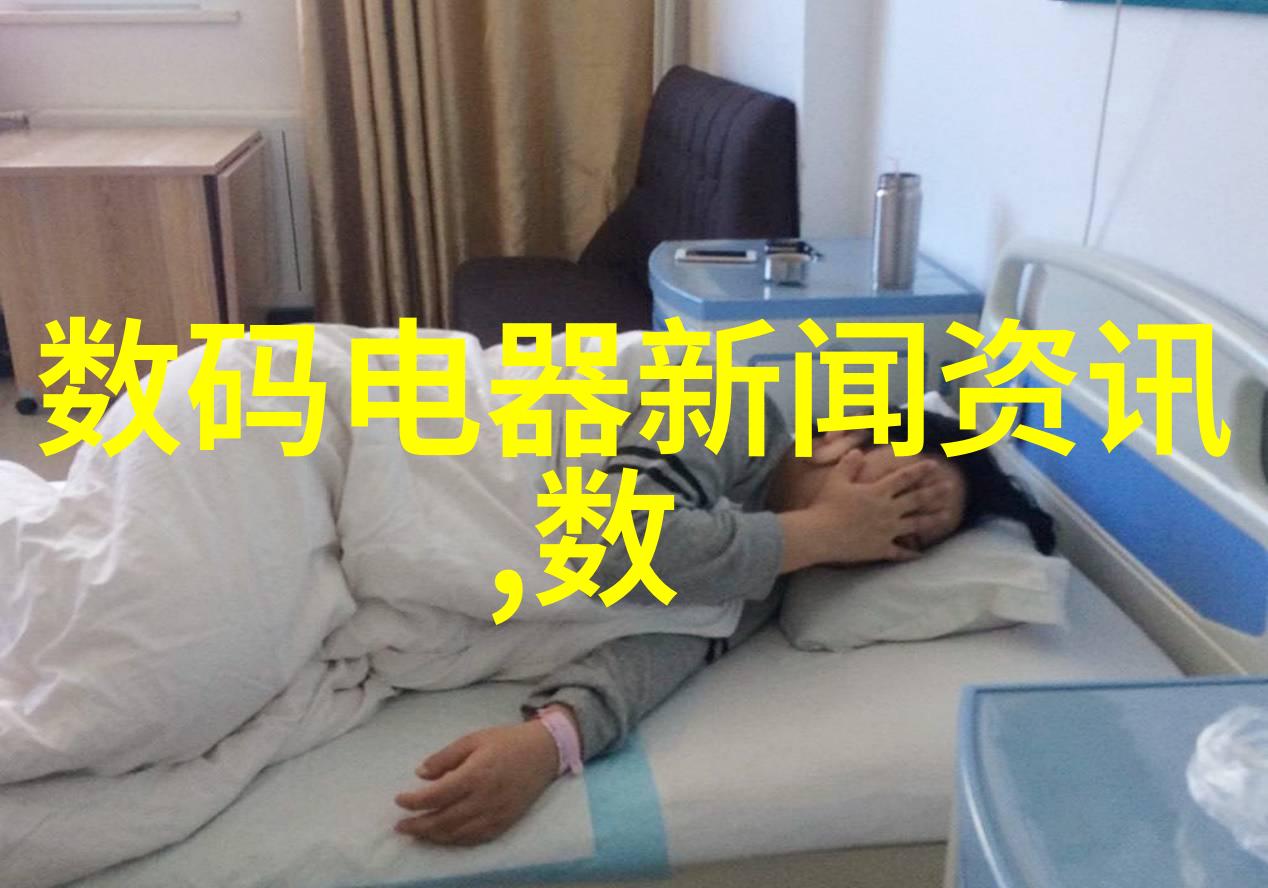 工程实践探索土木工匠的征途