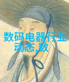 探索附近的汽车配件寻找完美的车载解决方案