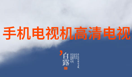节能减排新方向利用pp冷却塔方形填料提升能源效率