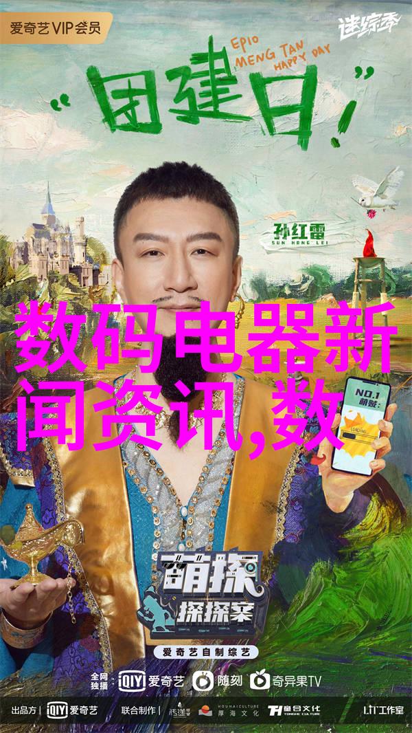 工业污水处理设备价格多少-剖析工业污水处理设备市场定价机制成本技术和环保标准的平衡