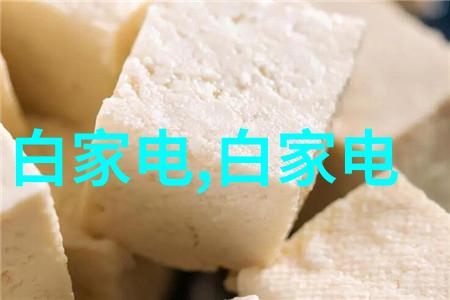 小型医疗机构污水处理设备我是怎么解决小医院污水问题的
