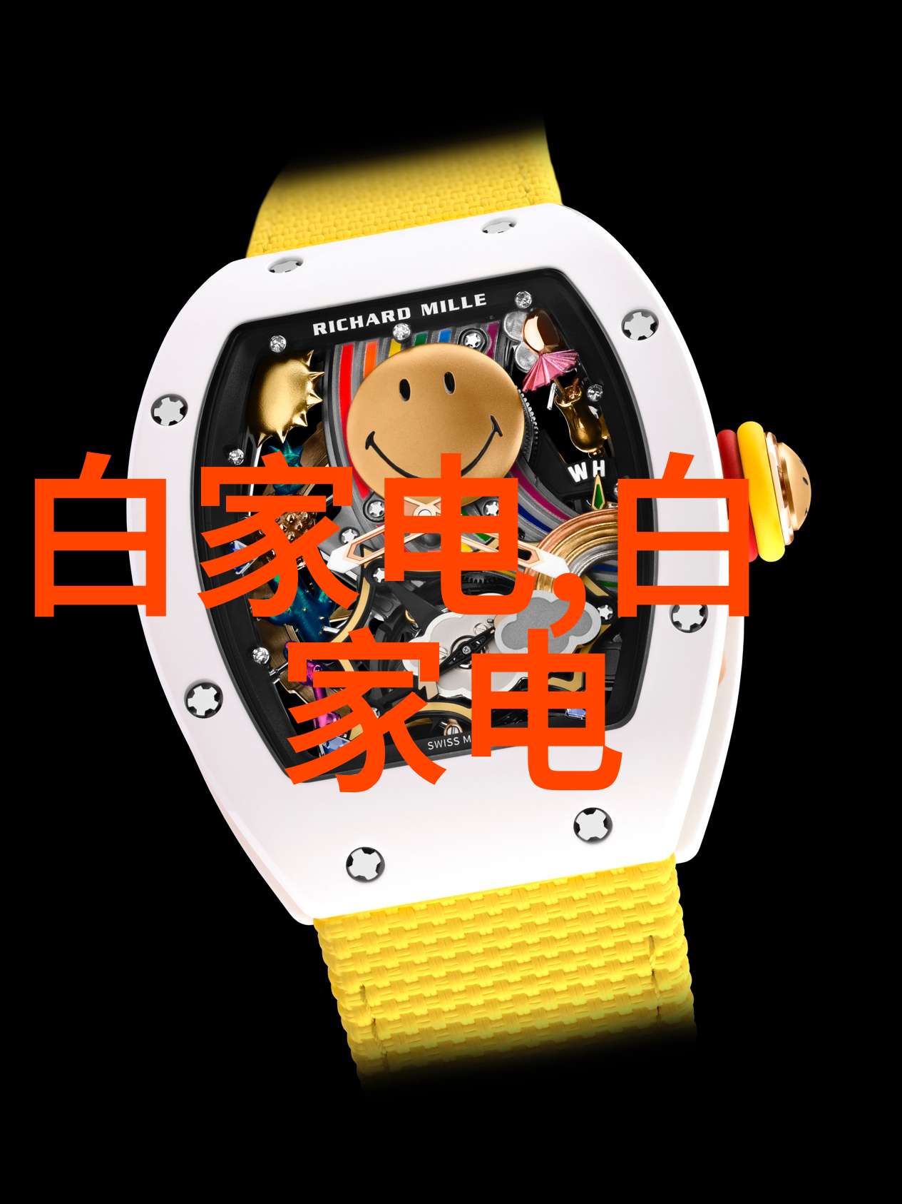斗罗玉转免费漫画我是如何在斗罗世界里找到免费玉转的秘密