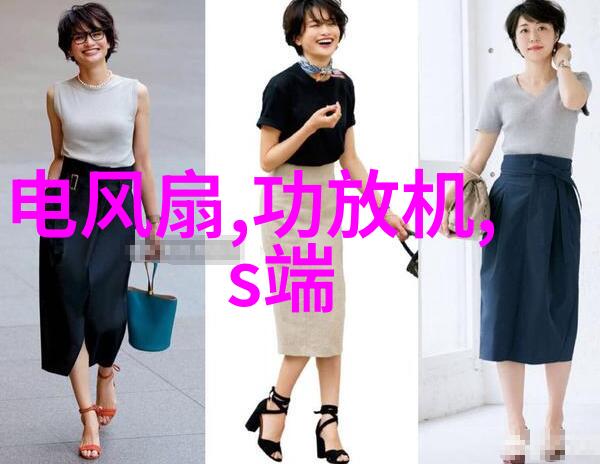 智能家电-海尔冰箱触摸温度调节视频让生活更温馨更便捷