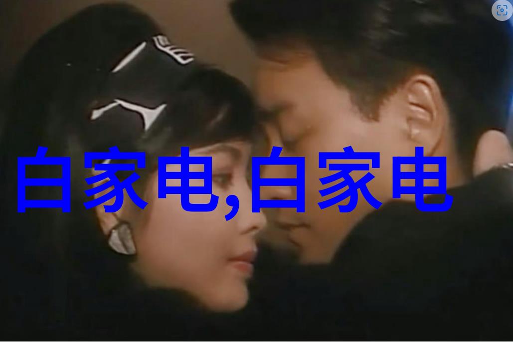 旋流曝气器的应用与优化