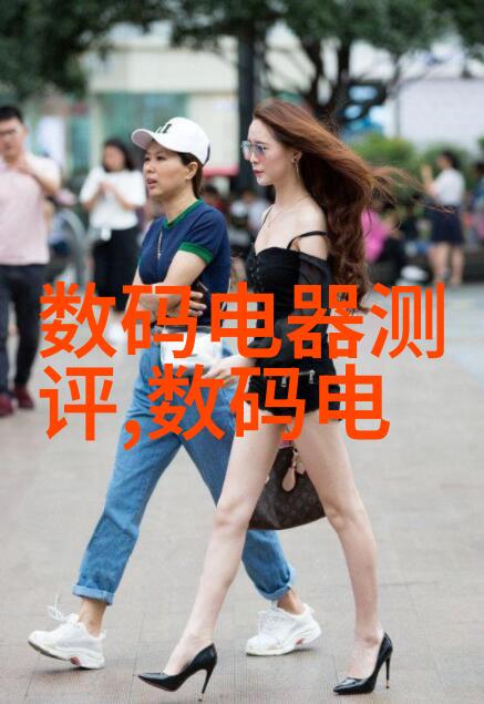 会议室效果图展示现代化办公环境的完美融合