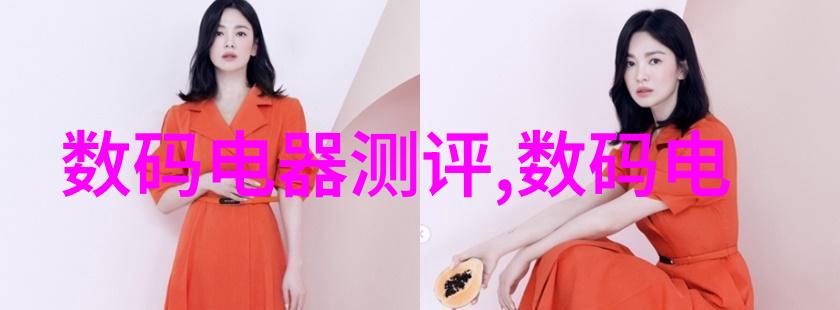 功能性布局优化让家居更智能更温馨