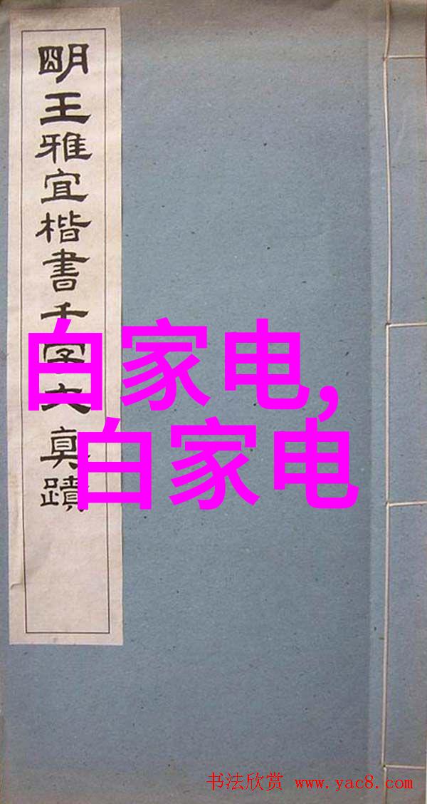 餐厅布局应该留意哪些