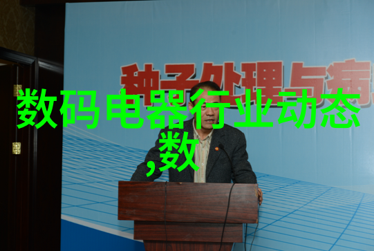 六尺之巷梦境小筑