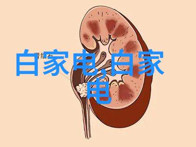 设计高效立式分離器的关键参数探讨