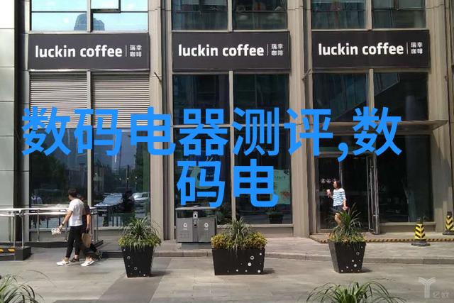 化工药包材制造设备高效生产线系统