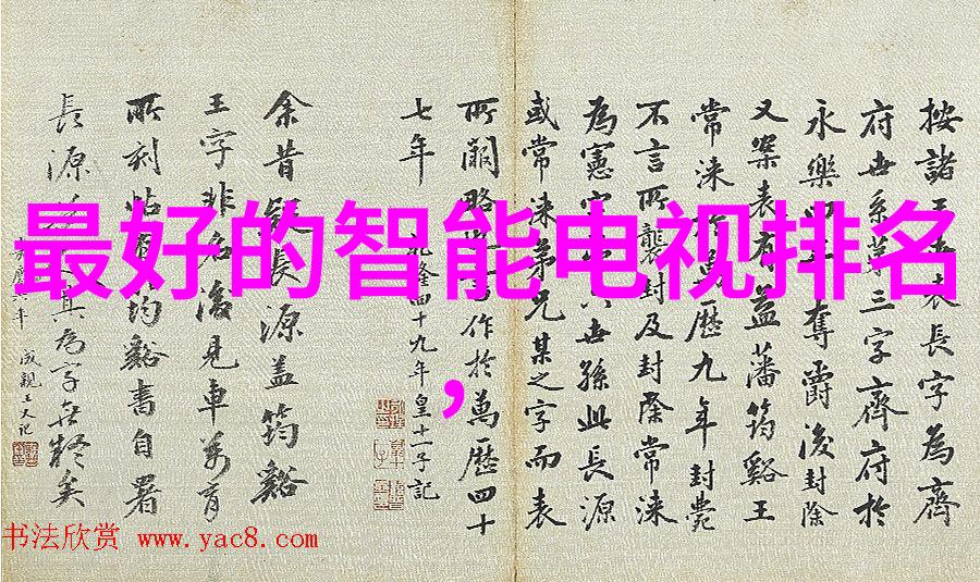 空调突然不制冷了是什么原因我家空调怎么就这么把我给气坏了