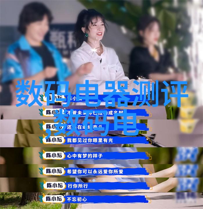 建筑工程质量管理条例我是如何跟上时代步伐的