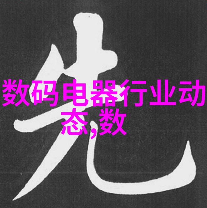 工业材料-丝网波纹填料的创新应用bx500型如何提升生产效率