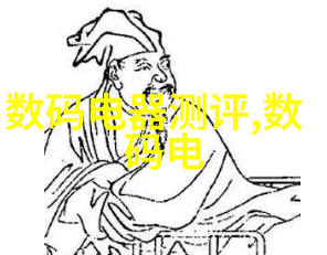 碳酸镍新能源的奇迹金属