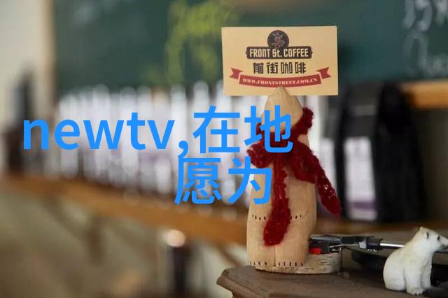 医疗器械GMP质量管理体系严格遵守的生产流程