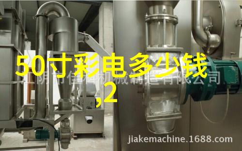 忘忧草社区我的日本动漫图画日记