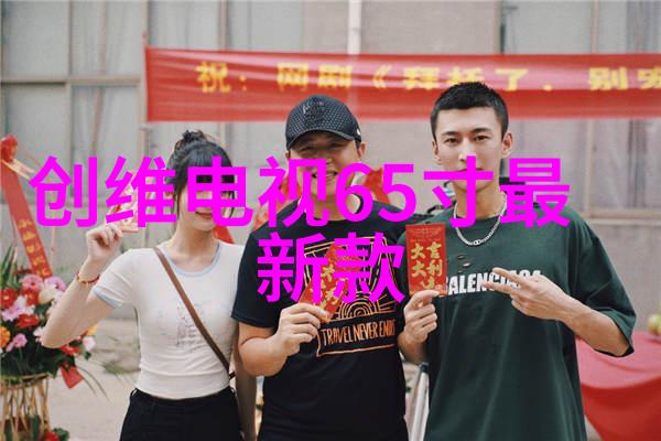 世界杯校园调查三招加速网速 百度卫士治卡顿