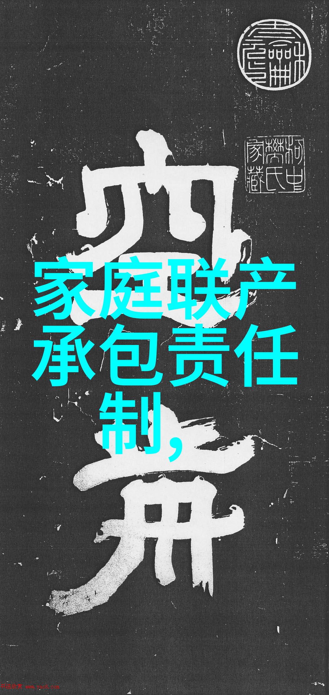 水处理我的紫外线杀菌设备之旅