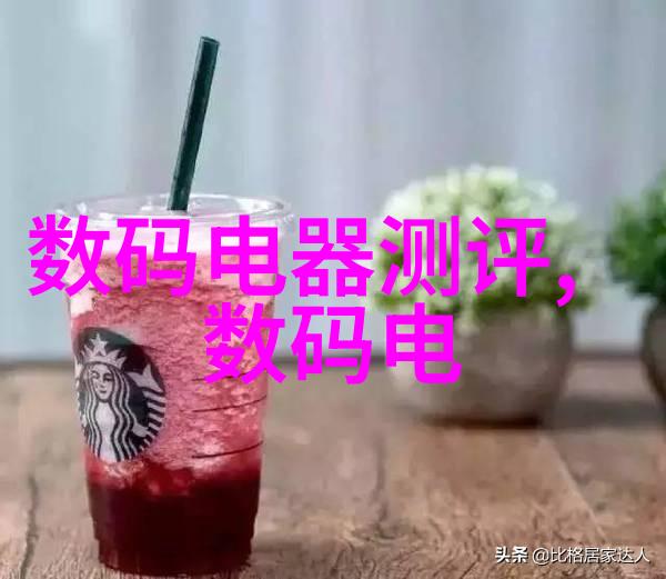 水利水电工程技术与实践的结合点学院探索创新发展之路