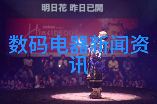 海尔空调夏日清凉好伙伴