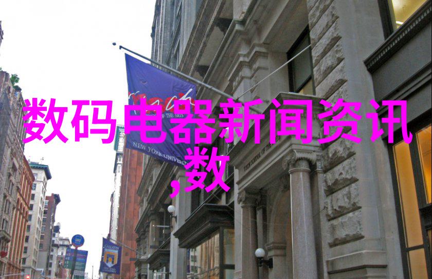 实验室设备有限公司创新驱动科技前沿