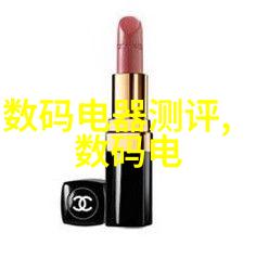 三峡能源股票-重庆三峡能源股份有限公司水能电力开发的标杆股