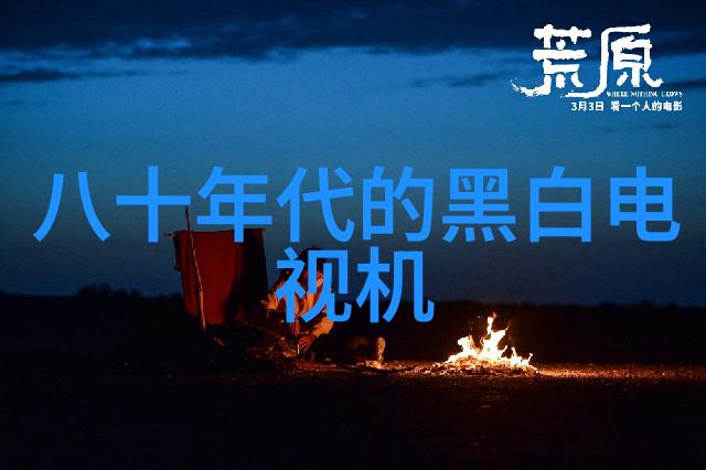 古董机械的复苏一台1890年代的神秘复卷机
