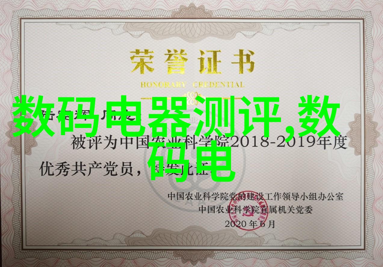 塑料管材-PE管材在现代工程建设中的应用与优势