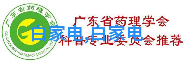 主题我为什么不卖黄色软件呢葫芦里不放药的故事