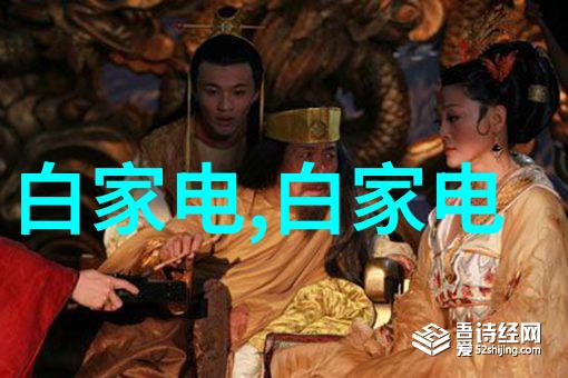 生物过程中使用的大规模生物反应塔设计策略