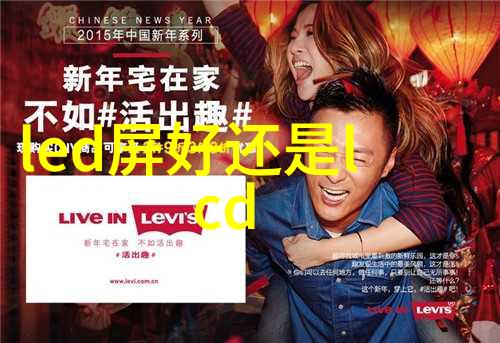 花语传情选购送给老师的理想之花