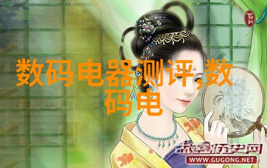 50 75 110水管尺寸我告诉你这些数字背后藏着什么秘密