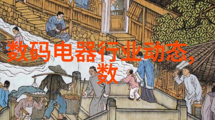 空调制热22度与26度的能耗比较