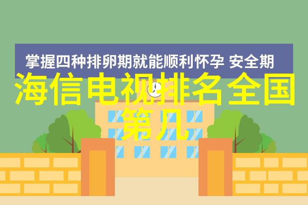 五金配件单位是什么我是怎么找到的呢