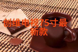 主题-中国芯片大国哪家企业最强