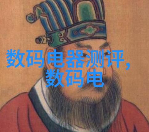 中药400种记忆口诀秘笈