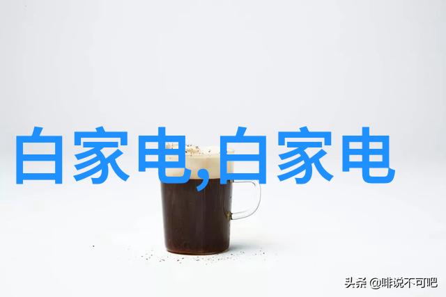 主题-粪水分离机价格解析如何选择性价比高的设备