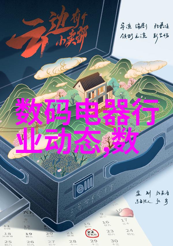 橡胶管软管规格-细数橡胶管软管的尺寸标准与应用领域