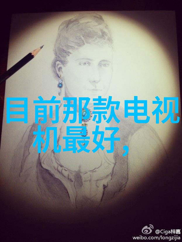 纯净水设备制造商精心打造清新生活的源泉
