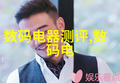 冷水机废弃物的新生溴化锂回收之路