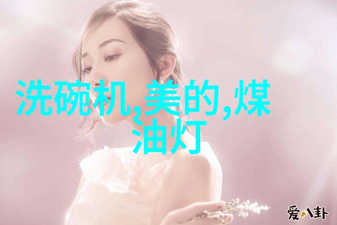 MD豆传媒一二三区进站口电影MD豆传媒独家电影首映