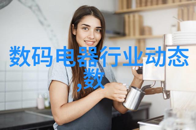 PE管材批发厂家专业供应高质量塑料管线材料