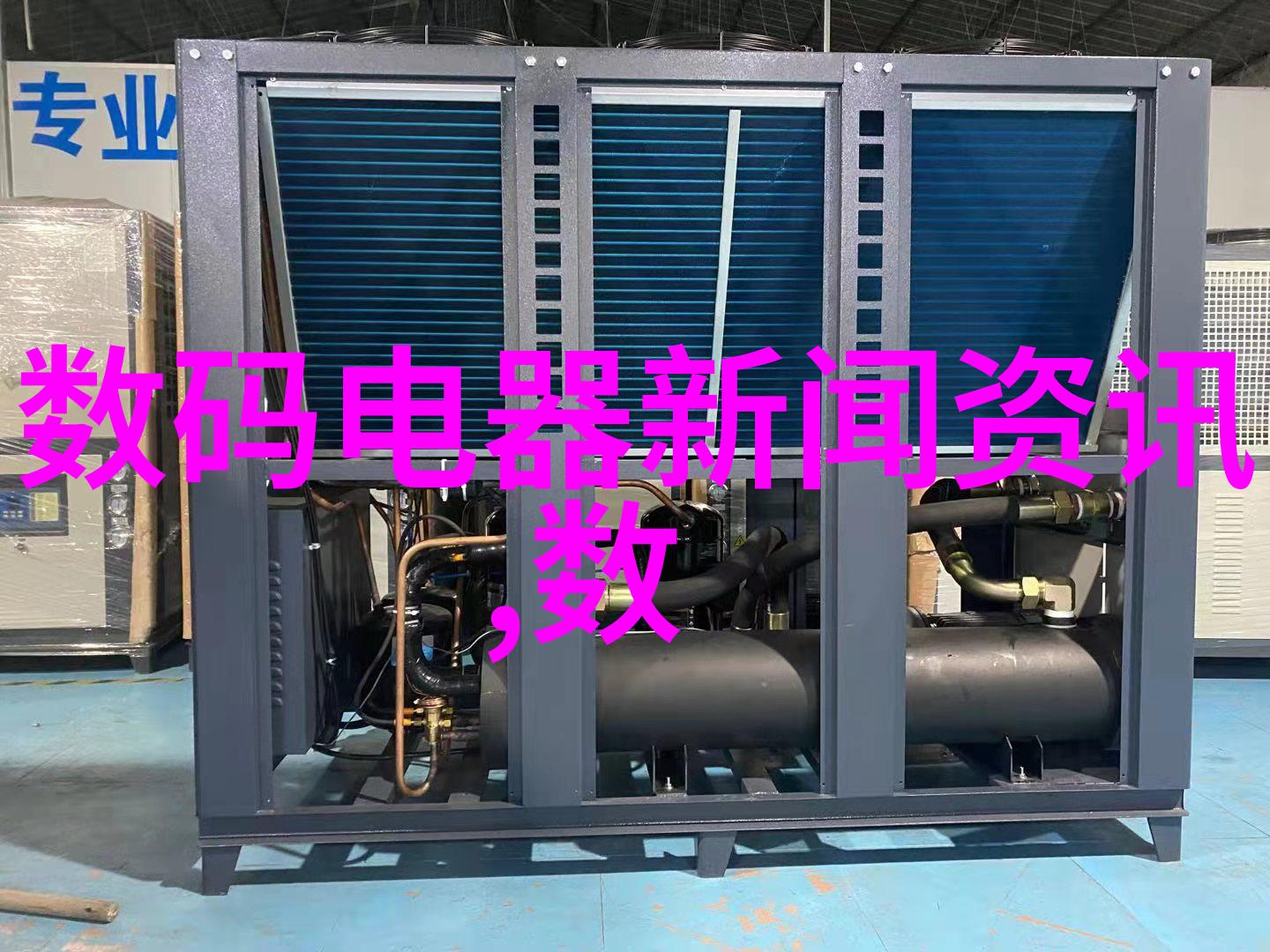 管道系统的新贵最新pe管件价格大揭秘