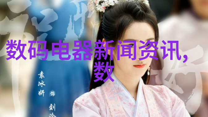 死神不可欺死亡的无情统治者