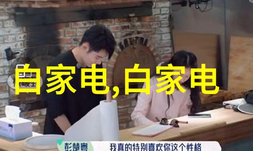 填料奇缘秘密花园里的无尽故事