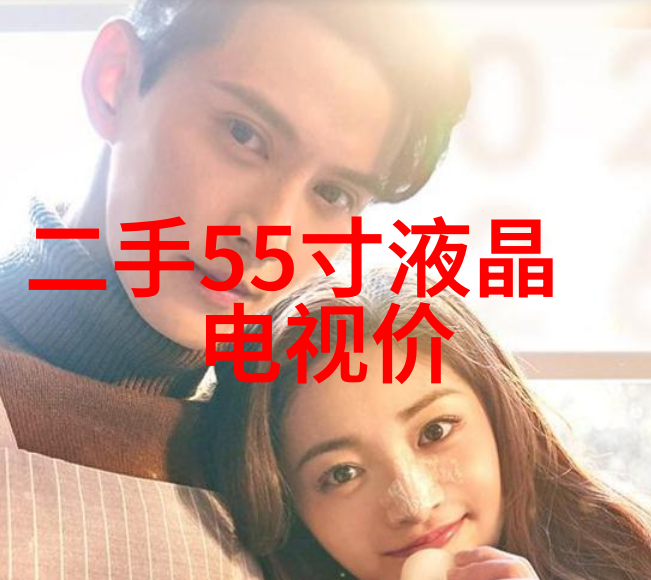 主题我是如何用dds-11a电导率仪测量水的电导率的