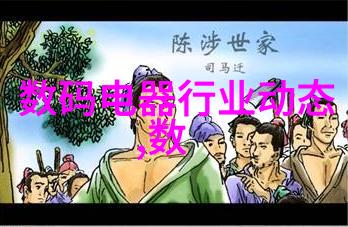 带式干燥设备-滚动乾坤带式干燥设备的技术与应用探究