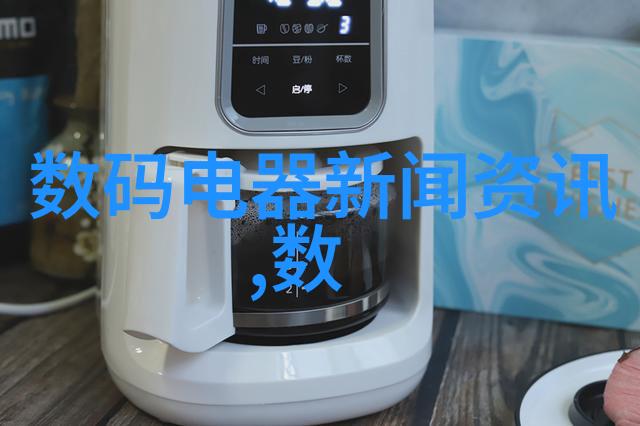 微波能量的干燥艺术设备与技术的结合
