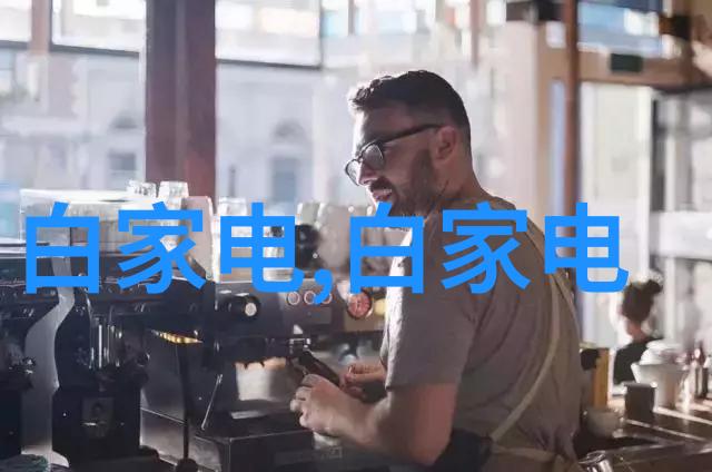 实验室反应釜的价格从百万豪华到几十块便宜科技进步下的奇妙反差
