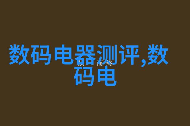 清澈与浑浊化工用油水分离设备的逆袭